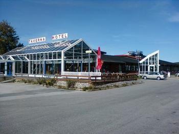 Frich'S Hotell Og Spiseri Alvdal Zewnętrze zdjęcie
